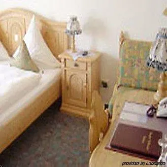 Hotel Heidelberg Ξενοδοχείο Χαϊδελβέργη